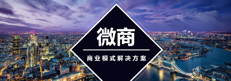 新闻详情图